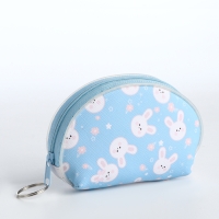 Кошелёк детский на молнии «Выбражулька», цвет МИКС Кошелёк детский на молнии «Выбражулька», цвет МИКС