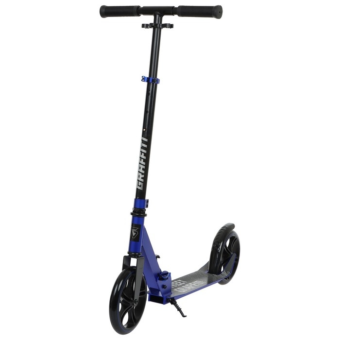 Самокат городской GRAFFITI, складной, колёса PU 200, 86A, ABEC 9, подножка, цвет синий Самокат городской GRAFFITI, складной, колёса PU 200, 86A, ABEC 9, подножка, цвет синий