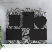 Фоторамка пластик на 5 фото 10х15 см, 10х10 см "Флористика" серебро 41,5х35 см Фоторамка пластик на 5 фото 10х15 см, 10х10 см "Флористика" серебро 41,5х35 см