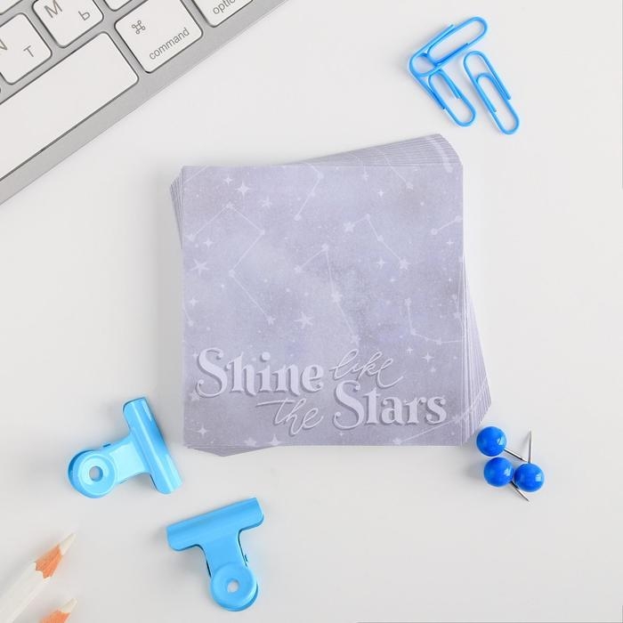 Подарочный набор &laquo;Космос: Волшебство внутри тебя&raquo;, блок бумаг 150 л, скрепки, кнопки, зажимы