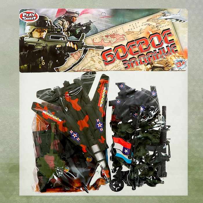 Набор солдатиков «Боевое задание», МИКС Набор солдатиков «Боевое задание», МИКС