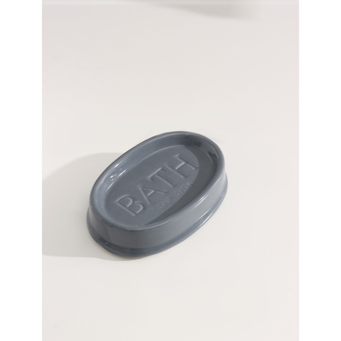 Набор аксессуаров для ванной комнаты SAVANNA &laquo;Бэкки&raquo;, 3 предмета (мыльница, дозатор для мыла 400 мл, стакан), цвет серо-голубой