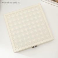 Шкатулка кожзам под часы 2 отделения и бижутерию "Ромбы белые" матовая 8,5х25х25 см Шкатулка кожзам под часы 2 отделения и бижутерию "Ромбы белые" матовая 8,5х25х25 см