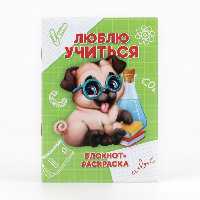 Подарочный набор 5 предметов на выпускной «Навстречу открытиям» Подарочный набор 5 предметов на выпускной «Навстречу открытиям»