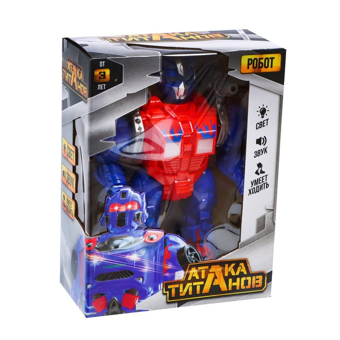 Робот «Оптимус», ходит, стреляет, световые и звуковые эффекты, работает от батареек Робот «Оптимус», ходит, стреляет, световые и звуковые эффекты, работает от батареек