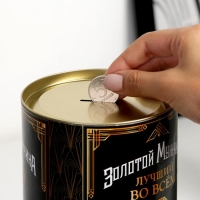 Копилка XXL &laquo;Золотой мужчина&raquo;, 20 х 12,5 см