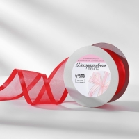 Лента декоративная, капроновая/атласная, 40 мм, 18 &plusmn; 1 м, цвет красный