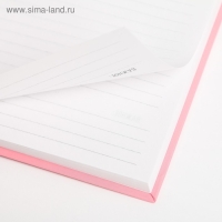 Ежедневник А5 80 л.7бц GRL RWR