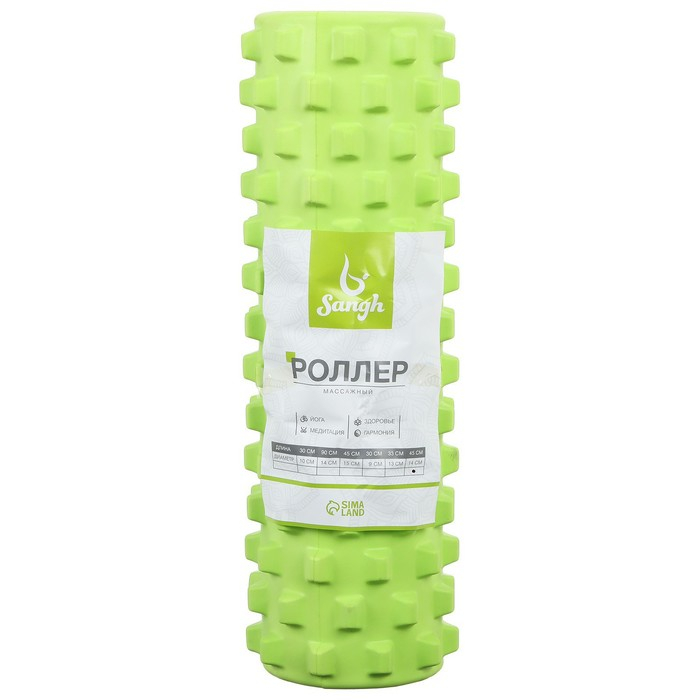 Ролик массажный Sangh, 45х15 см, цвет зелёный
