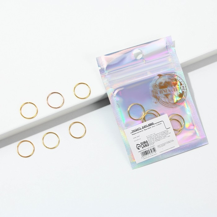 Заколки пирсинг для волос &laquo;Будь собой&raquo;, 6 шт.