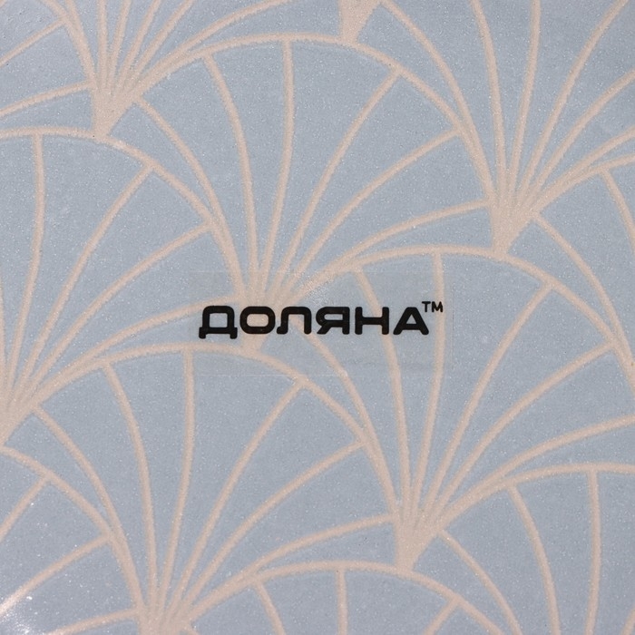 Салатник стеклянный Доляна &laquo;Золотое перо&raquo;, 600мл, 18,5&times;5 см, цвет чёрный