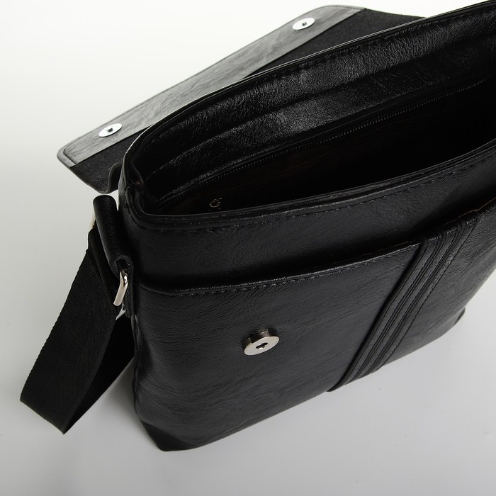 Сумка мужская, цвет чёрный Сумка мужская, цвет чёрный