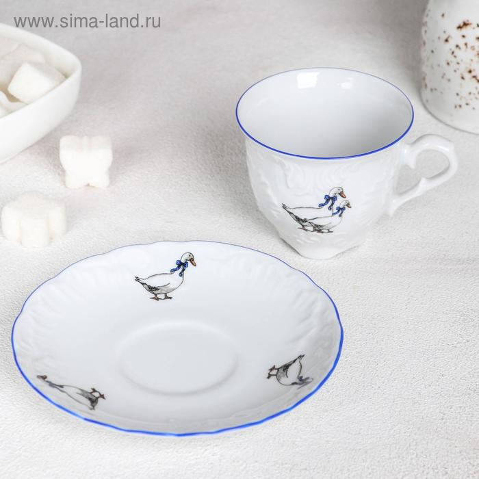 Кофейная пара &laquo;Рококо. Гуси&raquo;: чашка 100 мл, блюдце d=12,5 см