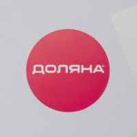 Нож - топорик кухонный Доляна &laquo;Тесак&raquo;, лезвие 17 см