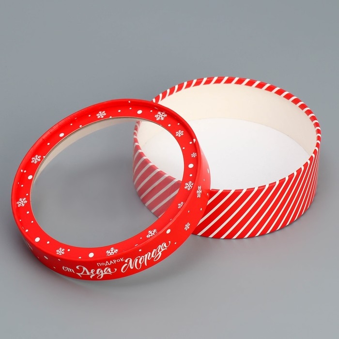 Коробка для макарун тубус с окном &laquo;Подарок от Деда Мороза&raquo;, 16 х 16 х 5 см, Новый год