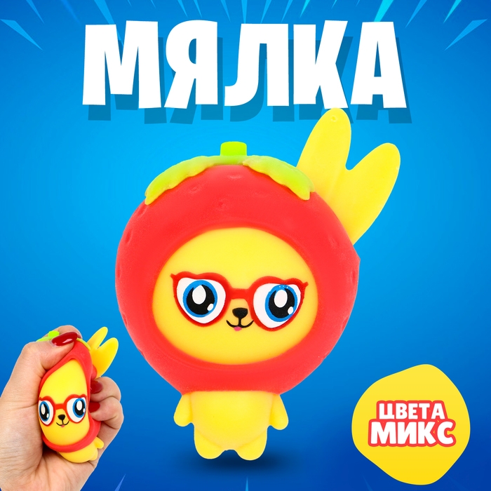 Мялка &laquo;Зайка&raquo; с пастой, цвета МИКС