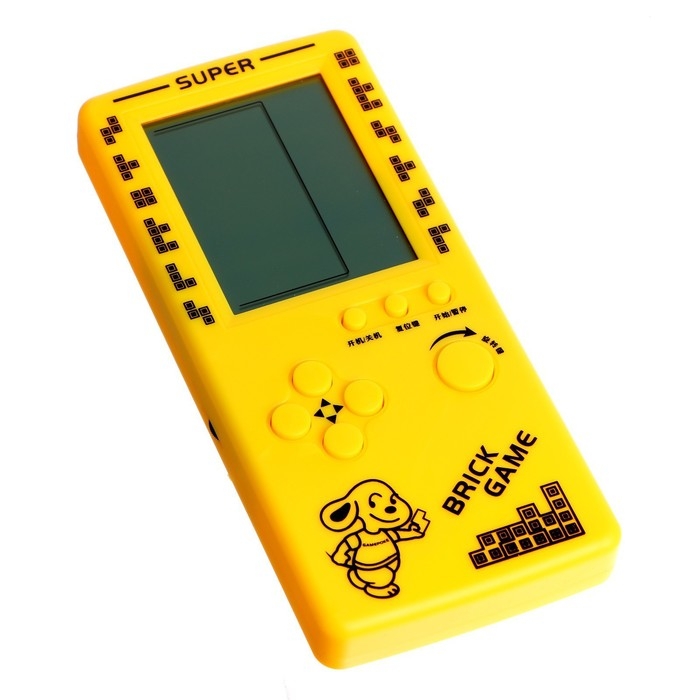 Электронная игра &laquo;Котёнок&raquo;, 13 игр