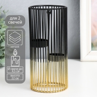 Подсвечник металл на 2 свечи "Круглая клетка" золотисто-чёрный 9,5х9,5х20 см Подсвечник металл на 2 свечи "Круглая клетка" золотисто-чёрный 9,5х9,5х20 см