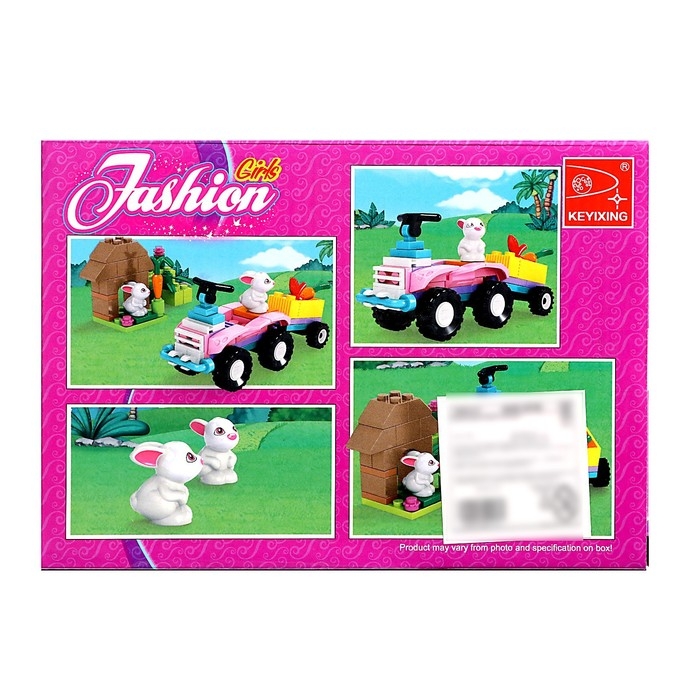 Конструктор «Квадроцикл», 86 деталей Конструктор «Квадроцикл», 86 деталей