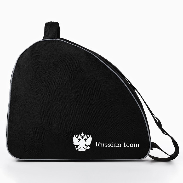Сумка для роликовых коньков &laquo;Russian team&raquo;, 40х32х20 см, цвет чёрный