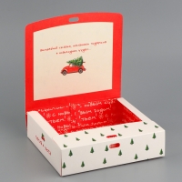 Коробка подарочная новогодняя складная двухсторонняя &laquo;С новым годом&raquo;, 20 х 18 х 5 см, БЕЗ ЛЕНТЫ, Новый год