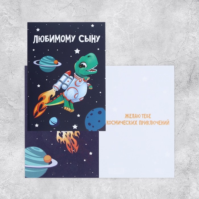 Набор адресных открыток "На все случаи", 20 шт, 12 &times; 18 см