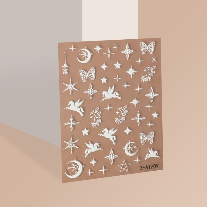 Наклейки для ногтей &laquo;Волшебство пегаса&raquo;, объёмные, цвет белый