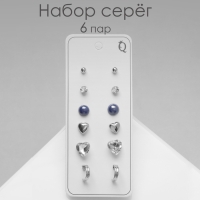 Пусеты 6 пар &laquo;Романтика&raquo; сердечки и круги, цветные