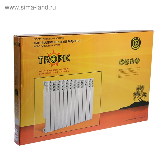 Радиатор алюминиевый Tropic, 500 x 80 мм, 12 секций