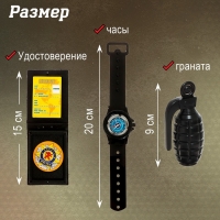 Набор полицейского &laquo;Отряд быстрого реагирования&raquo;, 9 предметов