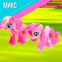 Набор &laquo;Пони&raquo; 2шт, МИКС