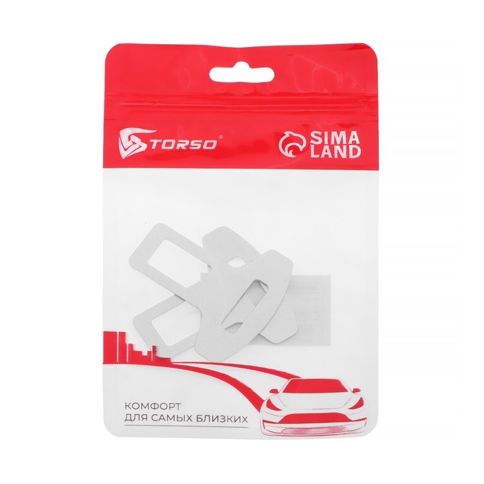 Заглушка ремня металлическая, TORSO, хром, набор 2 шт