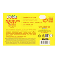 Краски пальчиковые, набор 6 цветов х 60 мл, "Каляка-Маляка" Краски пальчиковые, набор 6 цветов х 60 мл, "Каляка-Маляка"