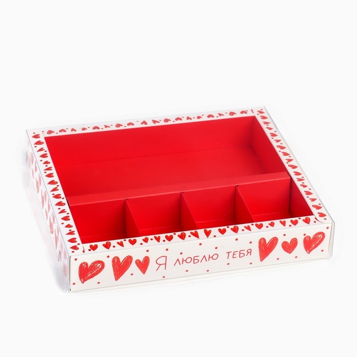 Коробка под 4 конфеты и шоколад с ячейками &laquo;Сердца&raquo; 18.8 х 15.7 х 3 см