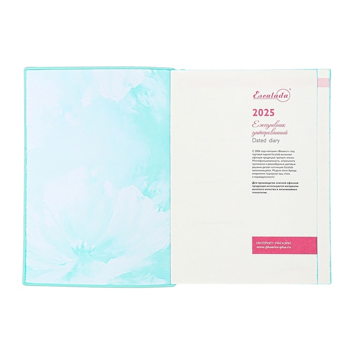 Ежедневник датир 2025г А6+ 176л ESCALADA ЦВЕТОК, мяг обл, иск кожа, тис ф, кр бл 70г/м2 Ежедневник датир 2025г А6+ 176л ESCALADA ЦВЕТОК, мяг обл, иск кожа, тис ф, кр бл 70г/м2