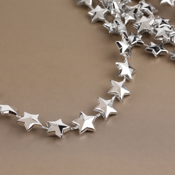 Бусы на нитях &laquo;Звёзды&raquo;, 10 мм, 2 м, цвет серебряный