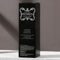 Гель для душа во флаконе коньяка &laquo;Настоящему мужчине&raquo;, 250 мл, аромат сандала и бергамота, Новый Год