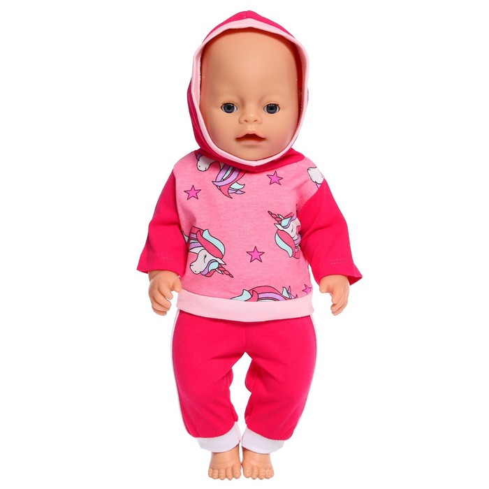 Одежда для кукол &laquo;Костюм спортивный&raquo;, для девочек