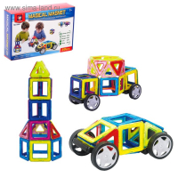 Конструктор магнитный &laquo;Магический магнит&raquo;, 40 деталей