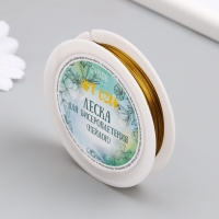 Леска для бисероплетения (нейлон) 8 метров, сечение 0,6 мм МИКС