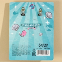 Бижутерия &laquo;Будь на волне чудес&raquo; набор для девочек: браслет, серьги, кольцо