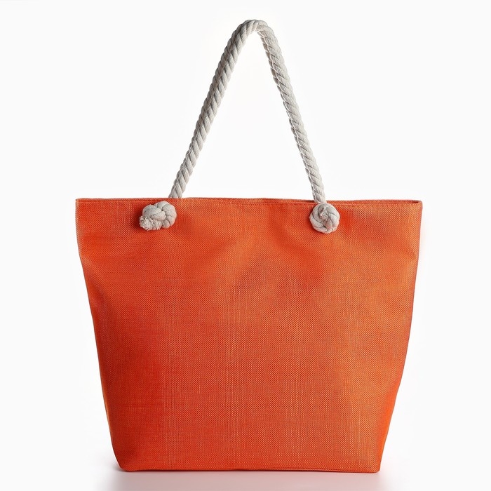 Сумка женская пляжная Nazamok Сумка женская пляжная Nazamok "Baby it`s you", 47*37*13,5 см