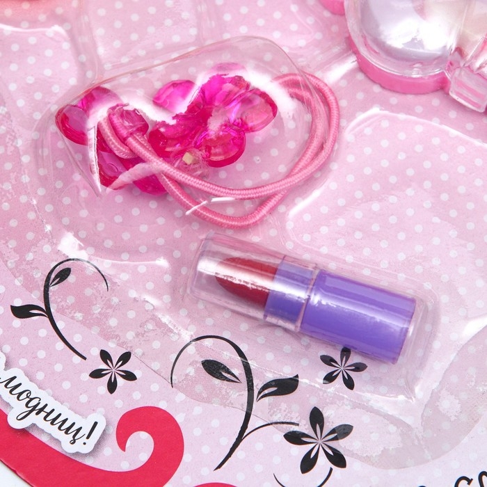 Набор косметики для девочки &laquo;&lrm;Бабочка&raquo;