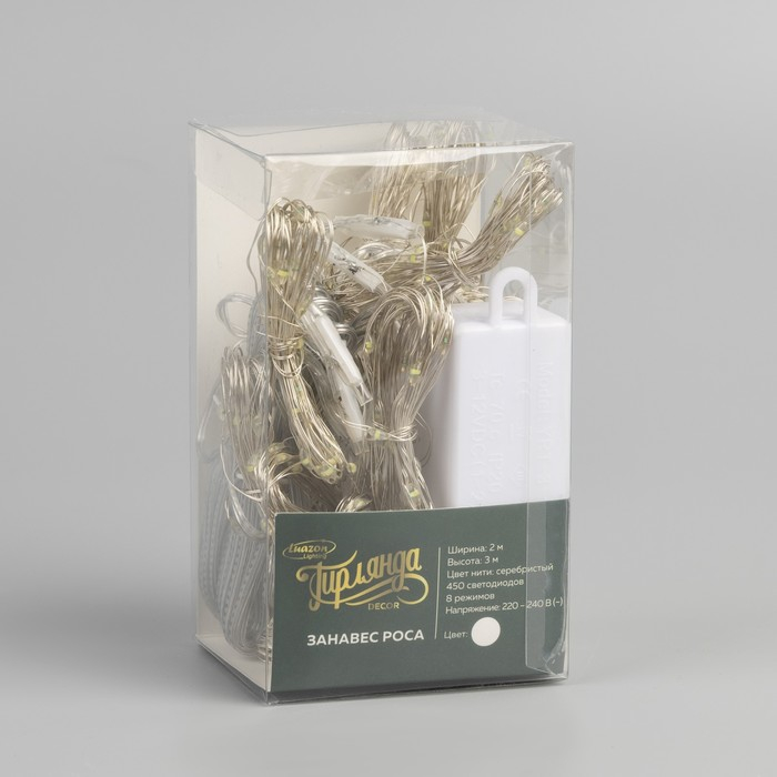 Гирлянда &laquo;Занавес&raquo; 2 &times; 3 м роса, IP20, серебристая нить, 450 LED, свечение белое, 8 режимов, 220 В