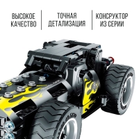 Конструктор инерционный &laquo;Мускул кар&raquo;, 177 деталей