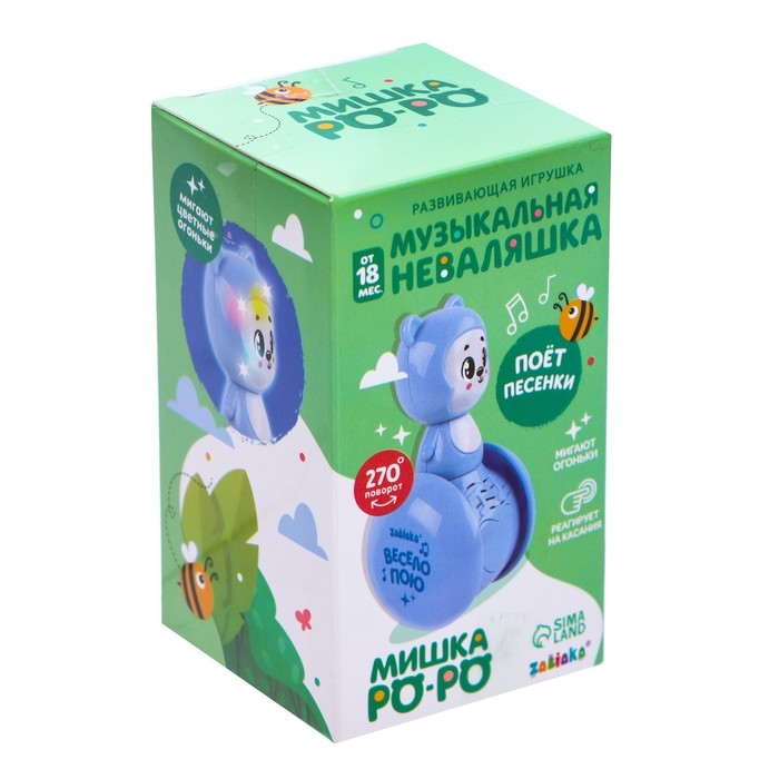 Развивающая игрушка &laquo;Музыкальная неваляшка: Мишка Роро&raquo;, цвет голубой