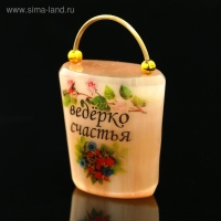 Фигурка - оберег &laquo;Ведёрко счастья&raquo;, селенит