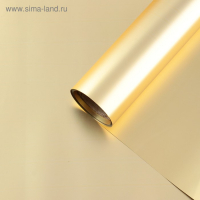 Пленка для цветов "Металл", золото, 58 см х 5 м Пленка для цветов "Металл", золото, 58 см х 5 м