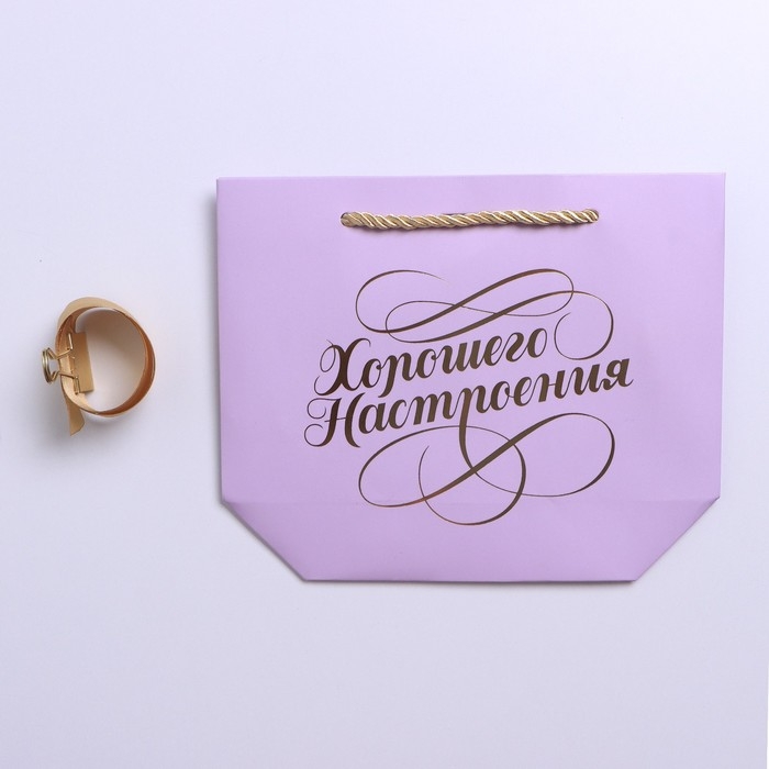Пакет подарочный, упаковка, &laquo;Настроение&raquo;, 14 х 17 х 7 см
