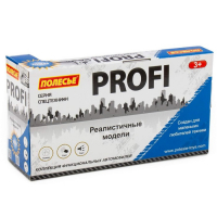 Автомобиль-эвакуатор &laquo;Профи&raquo;, инерционный, со светом и звуком, цвет синий